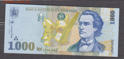 Румыния 1998 1000 лей пресс до 24 08 - 248