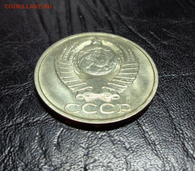 50к 1991л до 21.08.2024г до 22-00 мск - DSC00236.JPG