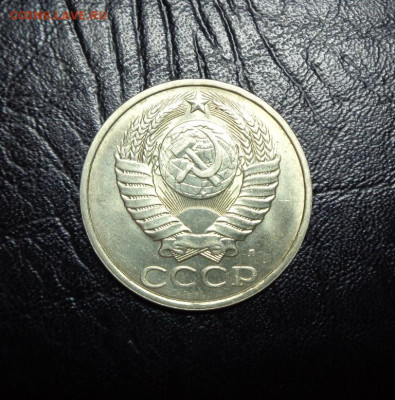 50к 1991л до 21.08.2024г до 22-00 мск - DSC00229.JPG