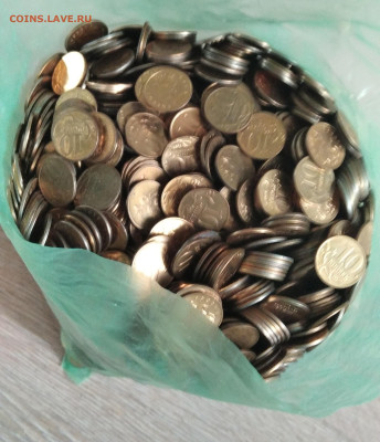 9 кг 10-копеечных монет за 600 рублей - 10 копеек
