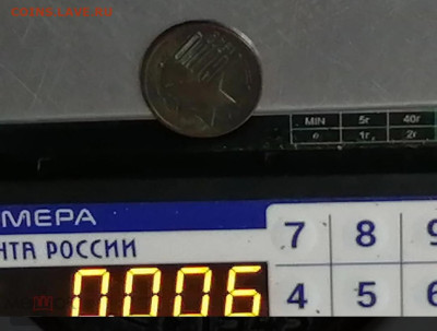 Getto. Определение подлинность монеты. - Screenshot_2024-08-19-21-46-21-56_40deb401b9ffe8e1df2f1cc5ba480b12
