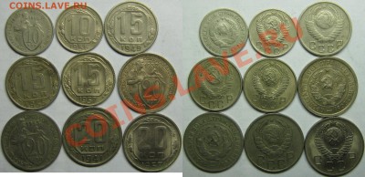 Продам хорошую погодовку: "ранние" и "поздние" советы - 10,15,20коп