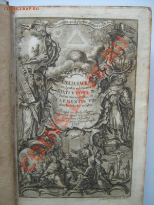 Прошу оценить книгу! - IMG_1384