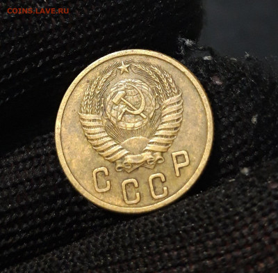 2 копейки 1953 год. СССР До 25.08 - 20240419_195656