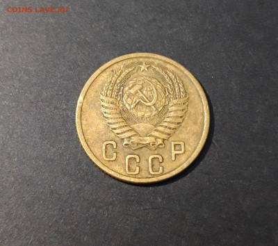 2 копейки 1953 год. СССР До 25.08 - 20240419_195622