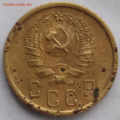 полушка 1735; 2к1936, 1970; 3к1929; 5к1946 - 20240818_070837