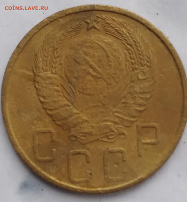 полушка 1735; 2к1936, 1970; 3к1929; 5к1946 - 20240818_070753