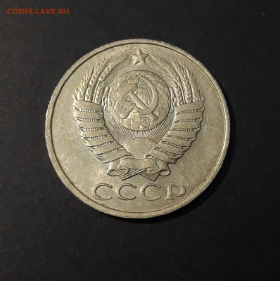 50 КОПЕЕК 1987 год. БЛЕСК ДОСТОЙНЫЙ До 25.08 - 20240503_201156