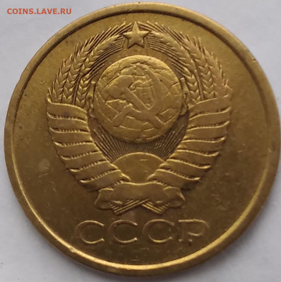 3 копейки 1946; 5 копеек 1940, 1954, 1978 - 20240818_070408