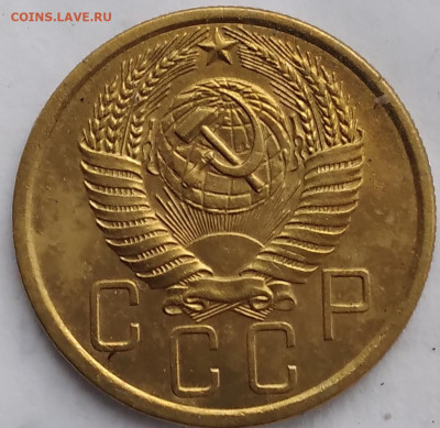 3 копейки 1946; 5 копеек 1940, 1954, 1978 - 20240818_070738