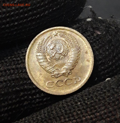 1 копейка 1975 ГОД До 25.08 - 20240504_223305