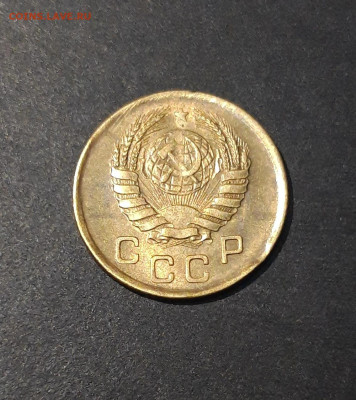 1 КОПЕЙКА 1945 год. XF До 25.08 - 20240804_231502