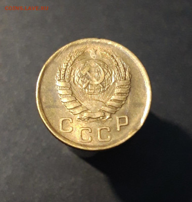 1 КОПЕЙКА 1945 год. XF До 25.08 - 20240804_231445