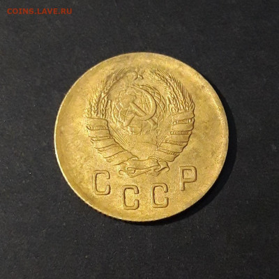 2 КОПЕЙКИ 1939 год. До 25.08 - 20240814_203146