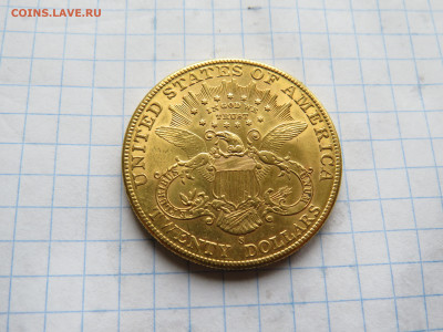 Золото 20$ США 1906 год на оценку - IMG_3947.JPG