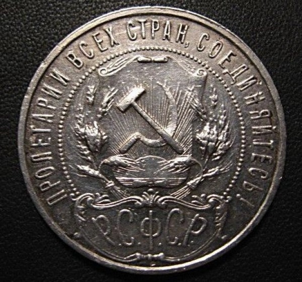 1руб21полуточка до 03.08.08 - 1р21ав