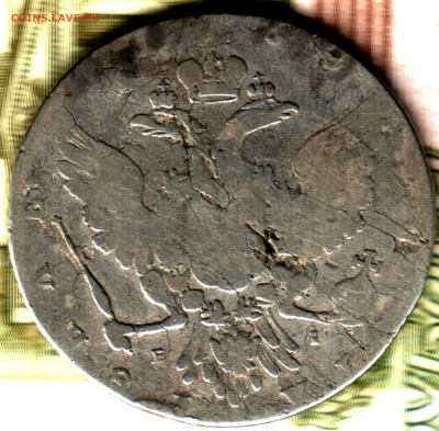 1 рубль, 1768 ММД EI до 21.07.24 в 22.10 МСК - 03_2024 в 8_29
