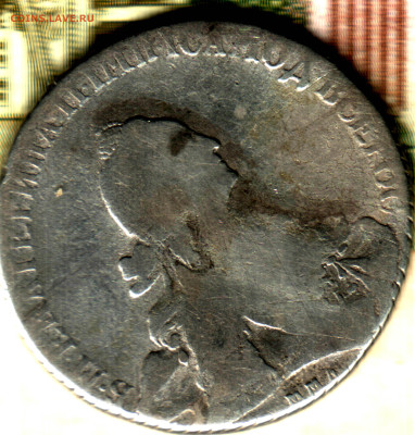 1 рубль, 1768 ММД EI до 21.07.24 в 22.10 МСК - Изображение отсканировано 22_03_2024 в 8_35