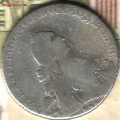 1 рубль, 1768 ММД EI до 21.07.24 в 22.10 МСК - 4 в 8_35