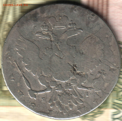 1 рубль, 1768 ММД EI до 21.07.24 в 22.10 МСК - 024 в 8_29