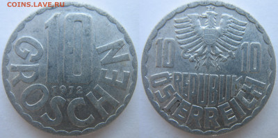Австрия 10 грошей 1972 г. До 23.08.24 - Австрия 10 грошей 1972.JPG