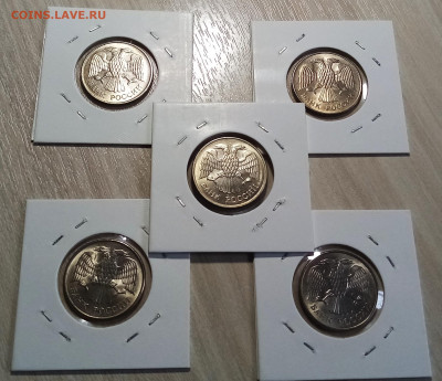 50руб1993г(немагн)-5шт+20руб1993г(нечаст)-5шт unc до 24.08 - 20.4