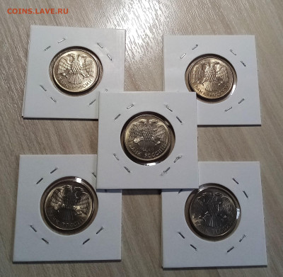 50руб1993г(немагн)-5шт+20руб1993г(нечаст)-5шт unc до 24.08 - 20.3
