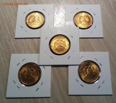 50руб1993г(немагн)-5шт+20руб1993г(нечаст)-5шт unc до 24.08 - 50.4