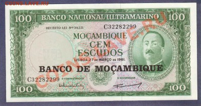МОЗАМБИК.100-ЭСКУДО.1961.ПРЕСС.--до.30.1.12-22:00 МСК. - МОЗАМБИК.100-ЭСКУДО.1961.