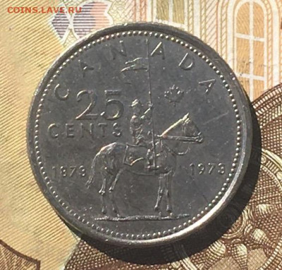 Канада 25 центов 1973 до 25.08.24 в 22.00 - IMG_E0174.JPG