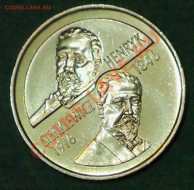 Польша 2 злотых 1996 Сенкевич до 30.01 21-00-00 МСК - с14.JPG