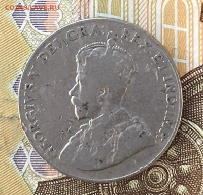 Канада 5 центов 1927 до 26.08.07.24 в 22.00 - IMG_E0090.JPG