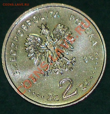 Польша 2 злотых 1996 Сенкевич до 30.01 21-00-00 МСК - с22.JPG