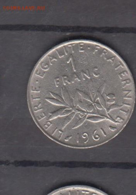 Франция 1961 1 франк до 26 08 - 551