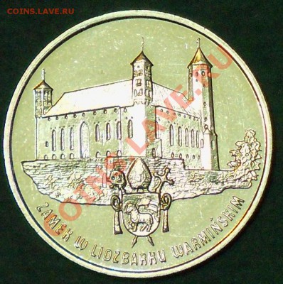 Польша 2 злотых 1996 Замок в Лидзбарку до 30.01 21-00 МСК - л14.JPG