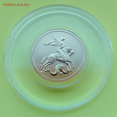 Георгий Победоносец 2024г. спмд. До 24.08. - IMG_20240820_174703_edit_168978128754392