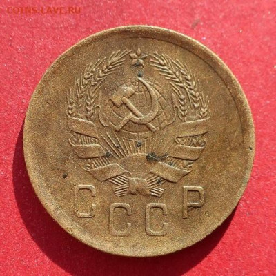 2 копейки-35,36,49 - IMG_4508.JPG