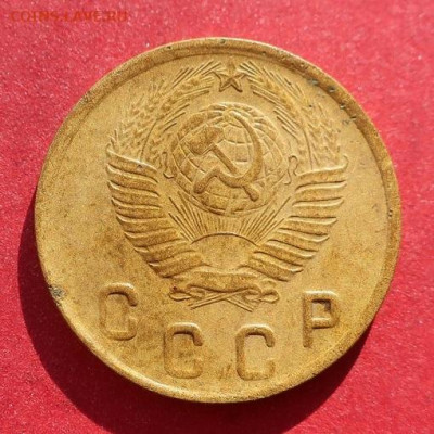2 копейки-35,36,49 - IMG_4504.JPG