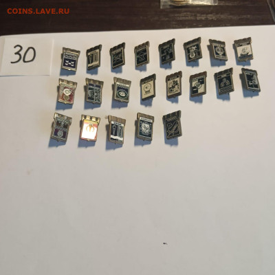 шт - 2bfb3347-e2cd-4a3b-a168-1c5e83cb22a4