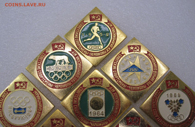Серия Советские спортсмены чемпионы ОИ 8шт. до 21.08 - IMG_2886.JPG