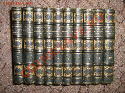 Прошу оценить книги. - IMG_1135