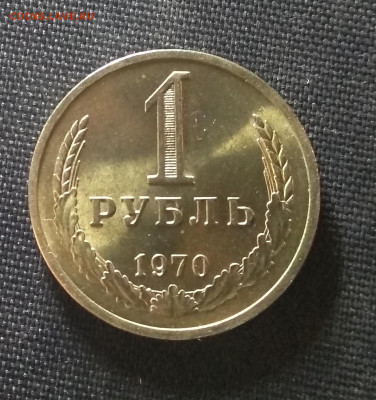 22.00 - IMG_20240821_003135