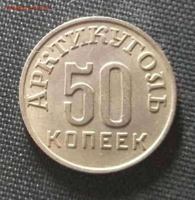 22.00 - IMG_20240821_004137