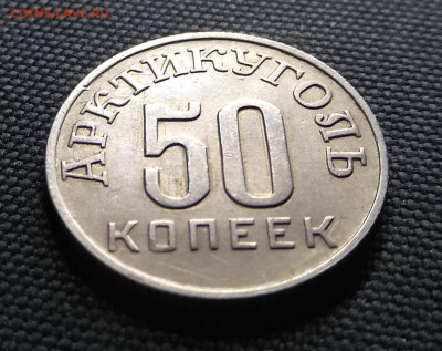 22.00 - IMG_20240821_004158
