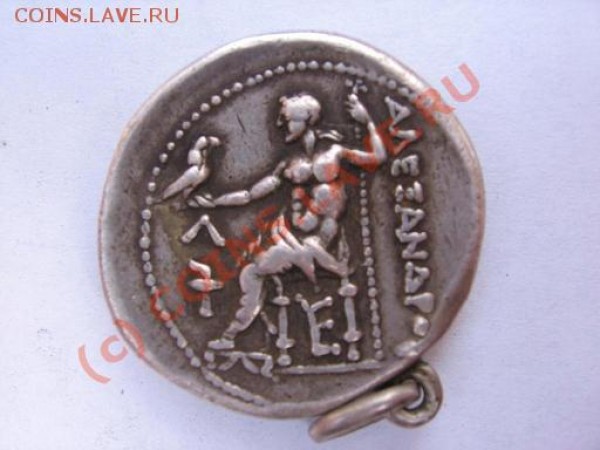 тетрадрахма - 22.JPG
