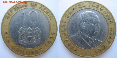 Кения 10 шиллингов 1995 г. До 23.08.24 - Кения 10 шиллингов 1995.JPG