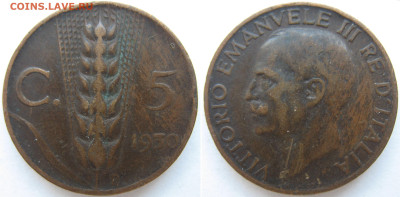 Италия 5 чентезимо 1930 г. До 23.08.24 - Италия 5 четезимо 1930.JPG