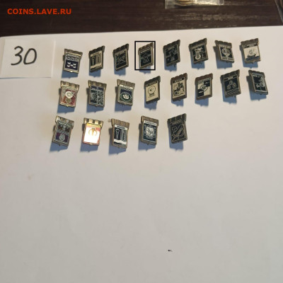 шт - 2bfb3347-e2cd-4a3b-a168-1c5e83cb22a4