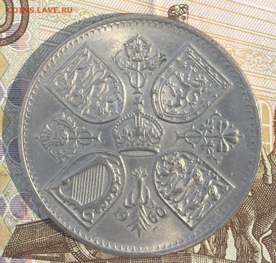 Великобритания Шайба 5 шиллингов 1955  до 27.08 в 22.00 - IMG_E0200.JPG