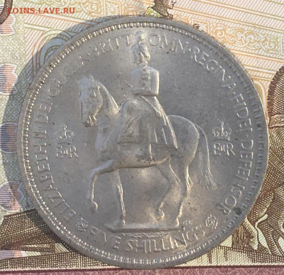 Великобритания Шайба 5 шиллингов 1953  до 27.08 в 22.00 - IMG_E0197.JPG